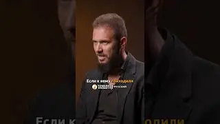 Что вас больше всего впечатлило в нашем Пророке сас - Towards Eternity - Русский 