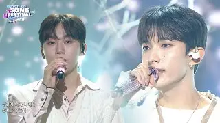 Seungkwan, DK(SEVENTEEN) - Together(함께) (2021 KBS Song Festival) | KBS WORLD TV 211217