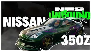 Vamos fazer juntos o 350Z do Need For Speed Underground 2?