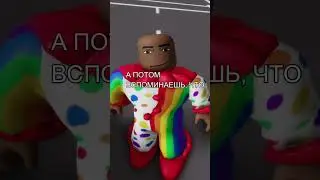 Девочка Венсдей