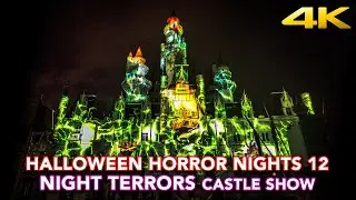 Night Terrors castle projection show at USS Halloween Horror Nights 12