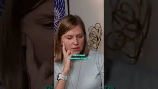 Звонок колл центр