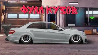 Mercedes Benz AMG E63 (Drag Racing: Уличные гонки)