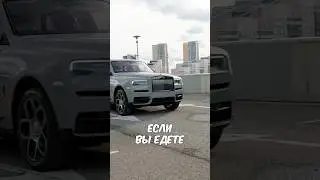 Интересные Фишки ROLLS-ROYCE CULLINAN 