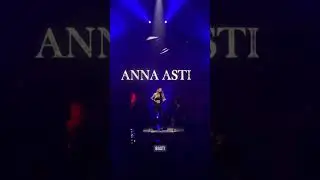 ANNA ASTI - Ночью на кухне (Концерт в Нальчике, 04.08.23)