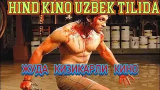 YANGI HIND KINO UZBEK TILIDA TARJIMA/ ЯНГИ ХИНД КИНО УЗБЕК ТИЛТДА ТАРЖИМА