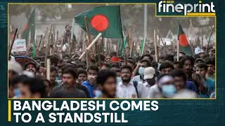 Bangladesh: Massive protest over quota system in government jobs | WION Fineprint