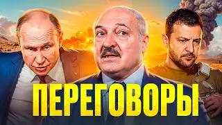 Лукашенко осознал поражение/ Украина контролирует Суджу / Граница закрыта