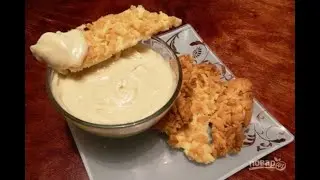 Balkaimak