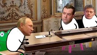 Заседание в Кремле
