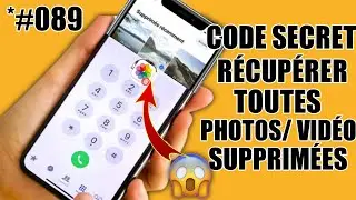 CODE SECRET POUR RÉCUPÉRER TOUTES VOS PHOTOS ET VIDÉOS SUPPRIMÉES SUR VOTRE TÉLÉPHONE