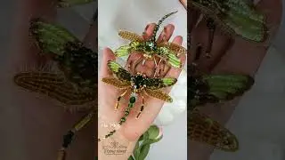 #мкброшь #мастеркласс #мкстрекоза #брошьручнойработы #handmade #insects