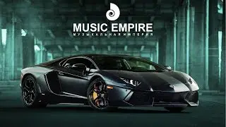 ★ Car Music Megamix ★ Самый Мощный Басс Музон В Машину ★ Супер Музон в Тачку!