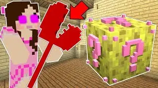 Minecraft: SPONGEBOB LUCKY BLOCK! (MR. KRAB'S CLAW, SQUIDWARD'S CLARINET, & MORE!) Mod Showcase