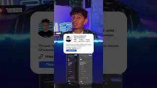 Почему огонь не отбрасывает тень? 
