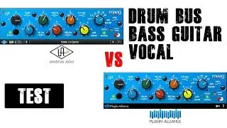 Maag EQ4 Equalizer Plugin Comparison / Plugin Shootout - Uad vs Plugin Alliance | VST Plugins