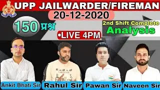 UPPJAILWARDER FIREMAN 2020 Exam Analysis_20-12-2020_SHIFT 2nd UPPJAILWARDER&FIREMAN EXAM_UPPOLICE