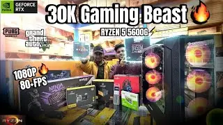 30K Gaming Beats 🔥😳 | Gaming Pc Build in just ₹ 30K | RYZEN 5 **** 💰 | Now Available In EMI ‼️