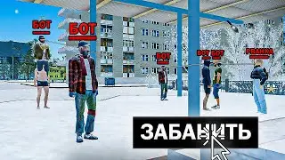 21 СЕРВЕР ПОЛОН ЧИТЕРОВ! НАШЕЛ БОТОФЕРМУ на РАДМИРЕ! в GTA RADMIR RP