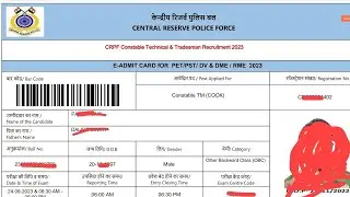 CRPF ट्रेडमेन 2023 Physical,Trade Test admit Card 2024 | CRPF Constable Tradesmen 2023 Physical date