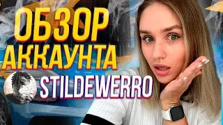 САМЫЙ БОГАТЫЙ ПЕРЕКУП на ГТА 5 РП ! ОБЗОР АККАУНТА STIL DEWERRO | MARYUN x GTA 5 RP