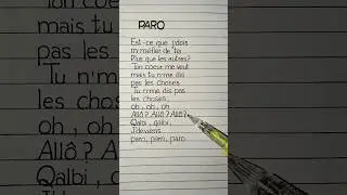 paro lyrics | Paro Song by Nej' (Requested) #paro #lyrics