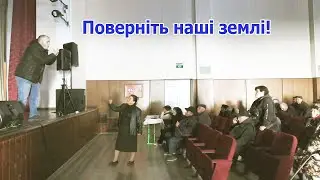 У селі Ренійської громади дуже емоційно вирішували земельні питання