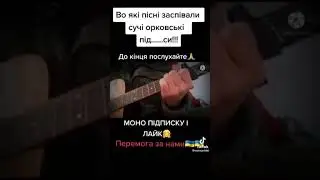 Здесь не Афган и даже не Чечня !