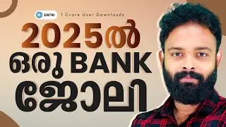 Don't Miss This Chance to Land Your Dream Bank Job | Entri Banking