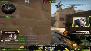 s1mple Vac Moment (Ban Him Pls)