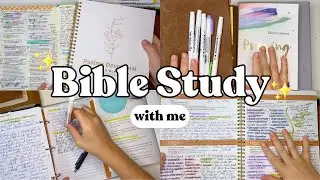 How I Study My Bible | Psalm 19 + Coffee and Bible Time Psalms Devotional ✨📖