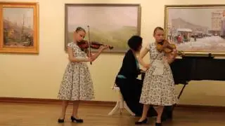 Дует скрипалів у складі- Анна Кисляк, Софія Кисляк