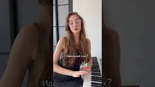 Что НЕ нужно для игры на #пианино 🎹 #piano #музыка #music #импровизация #топ #песня #ноты #концерт