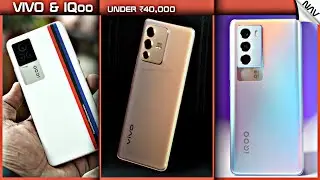 Best Of VIVO & iQoo || UNDER 40000 📲