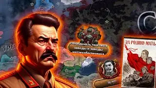 Сильнейшая страна в Hearts of Iron 4 1.14 Гайд Строительство стран!