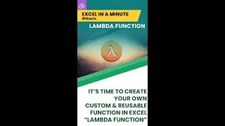 LAMBDA FUNCTION EXCELINAMINUTE  