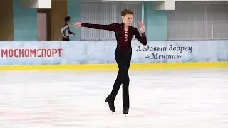 Егор Рухин, ПП (Egor Rukhin, FS), Первенство Москвы старшего возраста 2019