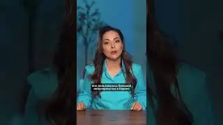 Турция | Наследие тюркской культуры  
