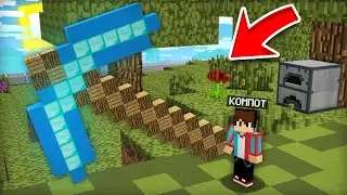 ВЫЖИВАЮ В ГИГАНТСКОМ МАЙНКРАФТЕ | Компот Minecraft