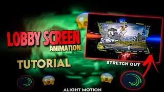 Lobby Screen Stretch Out Animation in Alight Motion | Lobby Screen Zoom Out Animation | Mr TOM Playz
