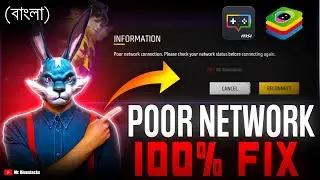 Free Fire Poor Network Connection Problem 1000% Fix 2024