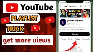 how to create a playlist on YouTube!               YouTube playlist kaise banaye!