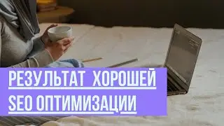 Мое видео в ТОПе | Как попасть в ТОП Ютуб