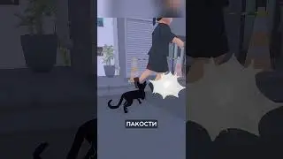 Самая милая игра про котика #игры #игрынателефон