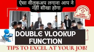 Double VLOOKUP Excel Trick – 🔥 Advance Excel Formula Explained