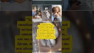 35-летняя Мария Погребняк стала мамой в четвертый раз