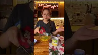ТРИ інгредієнта!ВСЕ👍сім‘я нагодована
