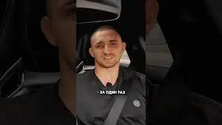 Литвин о ЗАРПЛАТЕ МЕНЕДЖЕРА И АРПИНЕ