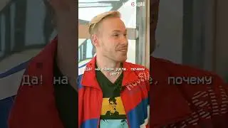 СТАС ДАВЫДОВ (This is Хорошо) про GABBER и HARDBASS
