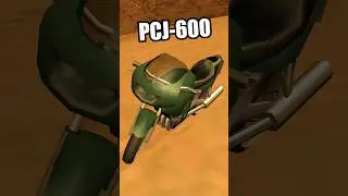 How to get the PCJ-600? GTA San Andreas